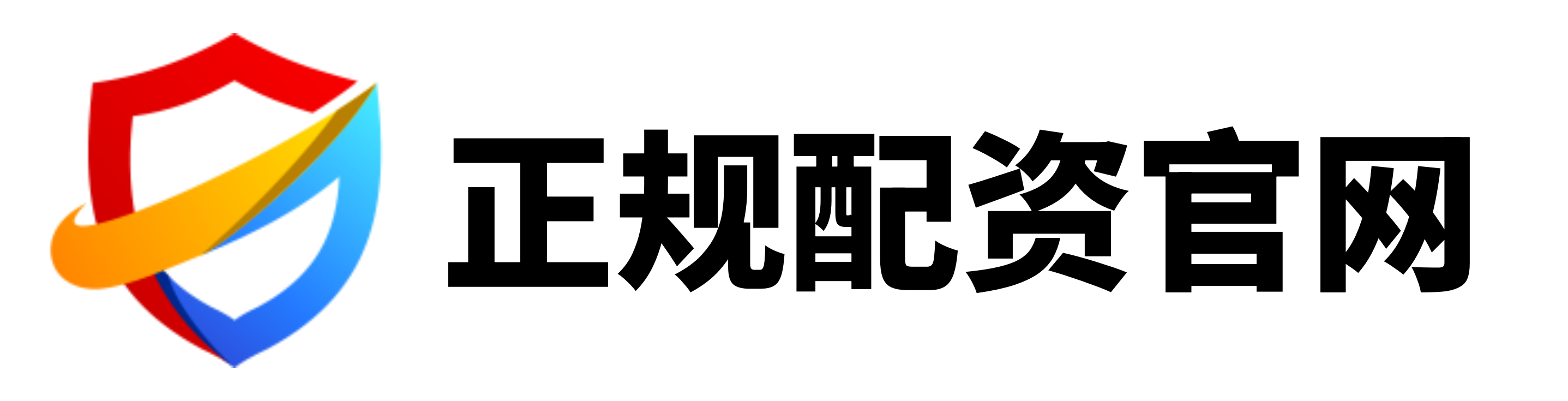 优速配资