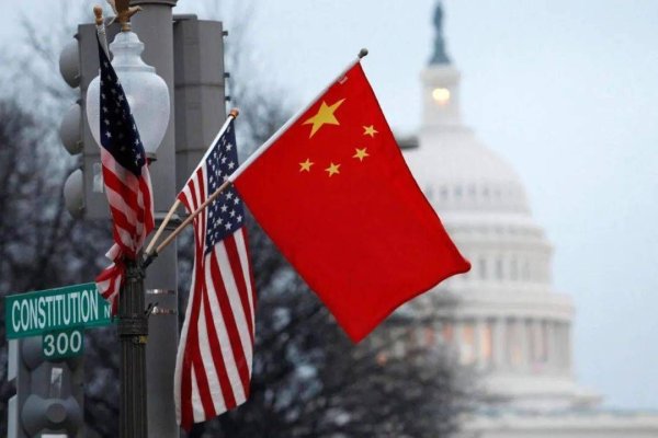 股票策略网站 中美关系最大“压舱石”, 正在沉底, 最新调研报告, 信号很强烈